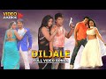 Diljale [ Bhojpuri Video Songs Jukebox ]