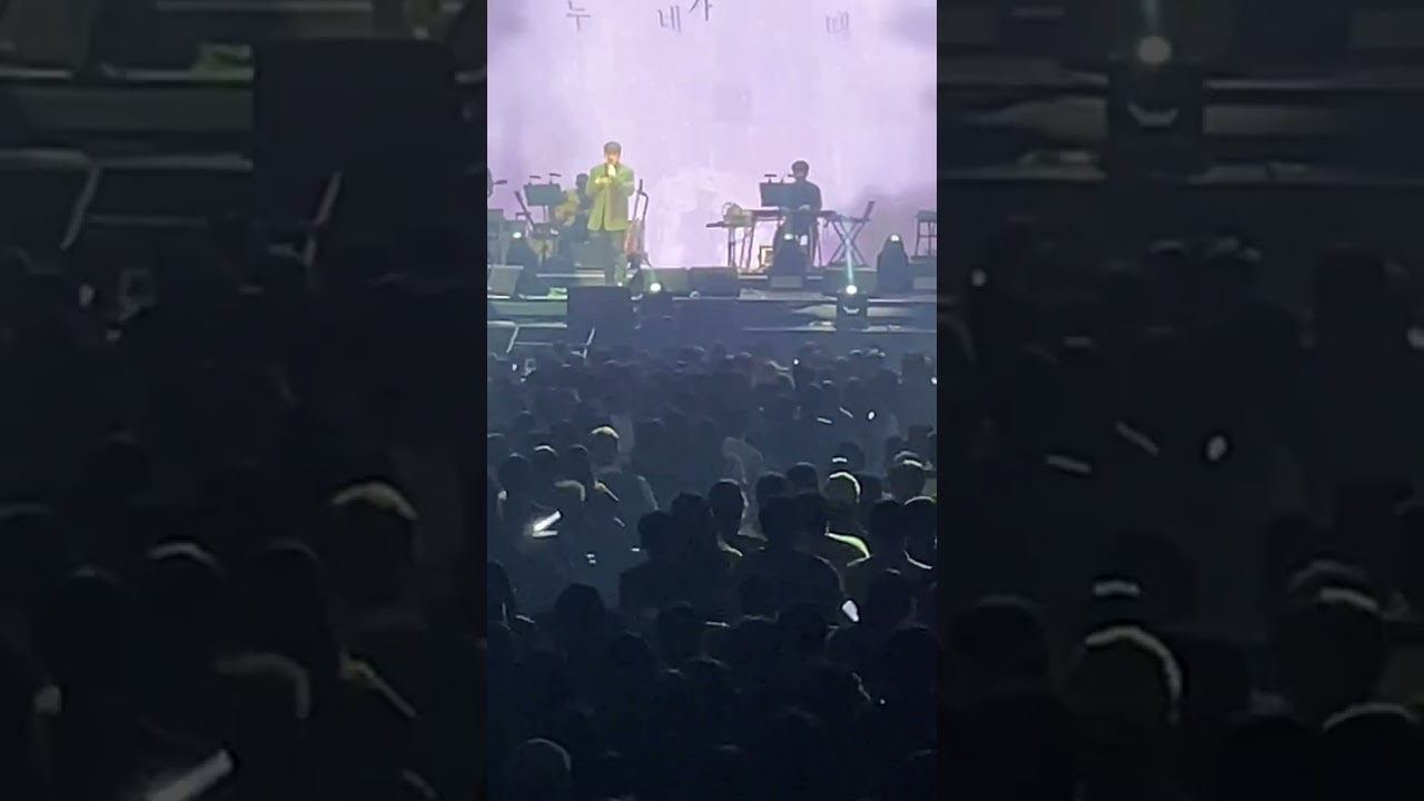 230114 대구 Mc the Max 흩어지지 않게