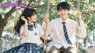 غُرِّقتِ الفتاة كالقمامة في بيت الأقارب، توقعت إهانة من الأخ الغريب، إلا أنه كشف حبه لثلاث سنواتأحبك