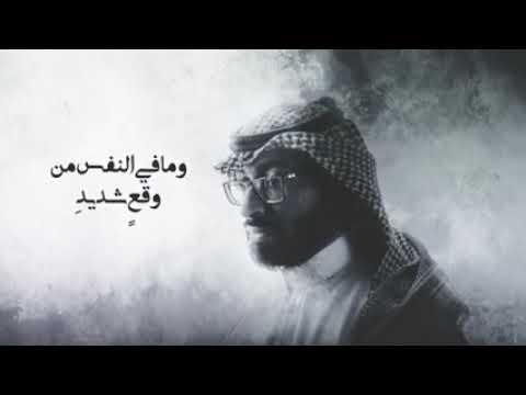 إلهي ما رفعت يدي الا لك