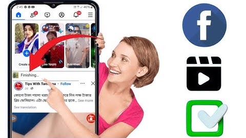 How to Fix Facebook Reels Upload Finishing Problem | Facebook Reels Not U..?