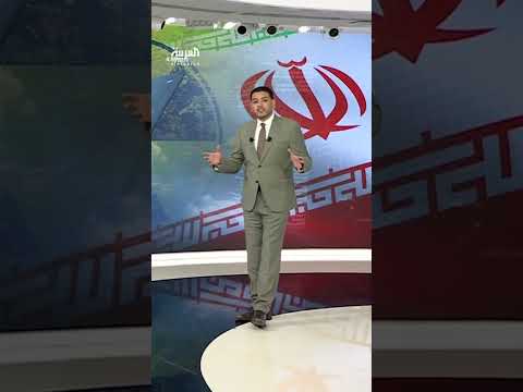 غارات أمريكية تستهدف مواقع نووية إيرانية: تقييم الأضرار
