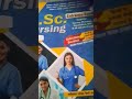 #motivationI am nursing aspirants #bestmedicalcollegeinindia #students #vijay education