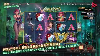 "Vanessa" - Slot game - SimplePlay screenshot 4