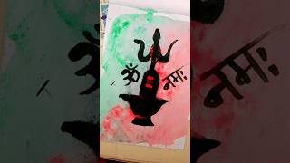 creative satisfying satisfying shivling art funart tiktokart drawing shorts