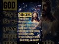 GOD IS SAYING TOYOU#prayerpowerhub #trendingnow#viralshorts#shorts#god#viral#motivation#love#godsays