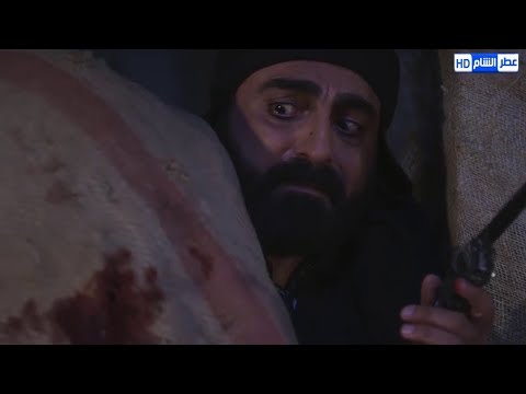 كداس هجم على الحارة و قتلو ابنو عامر بين ايديه عطر الشام