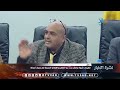 تنفيذي شبوة يناقش عدد من التقارير والقضايا المدرجة في جدول أعماله تنفيذي شبوة يناقش عدد من التقارير والقضايا المدرجة في جدول أعماله