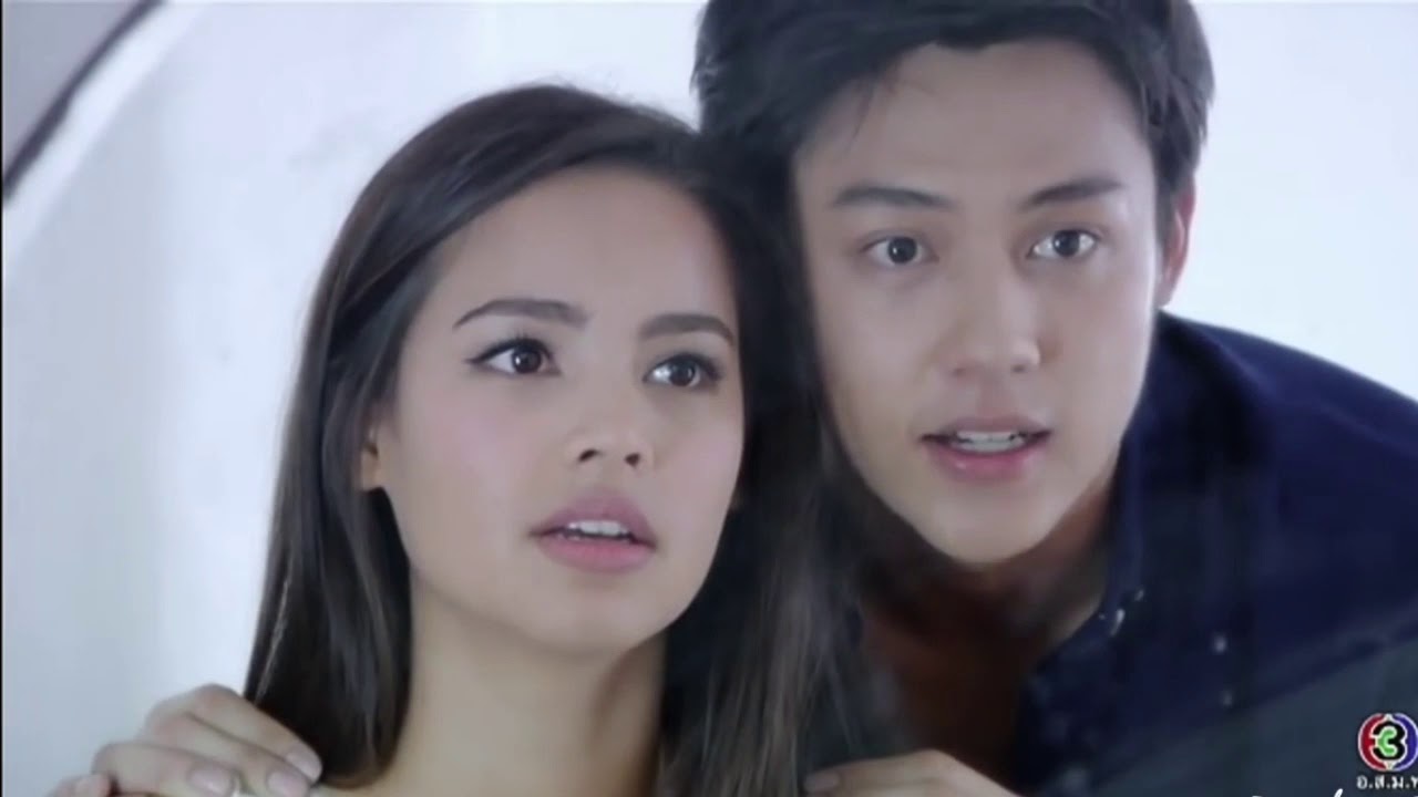 จนกว่ารักบันดาลใจ หมาก ญาญ่า (ตอนพิเศษ จีบ ) FMV