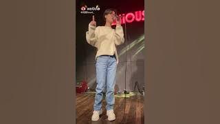 Qing Fei De Yi - Yu Chaoying (Tiktok)