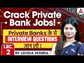 How to Crack the Axis Bank Interview | Must-Know Questions & Answers