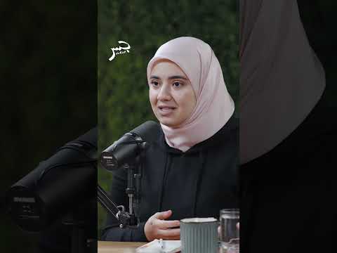 نفسي تخلص الحرب بس عشان أشرب مية شاهد جسر بودكاست عبر سما القدس