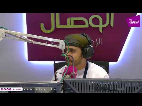 الوصال عقود حق الانتفاع بالأراضي والأمن الغذائي