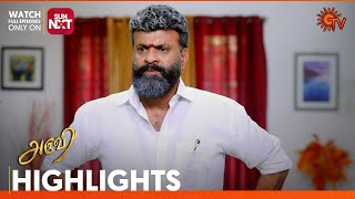 Aruvi - Highlights | 30 April 2024 | Tamil Serial | Sun TV