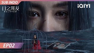 【INDO SUB】Beloved EP02 | Luo Jin, Wang Ziwen, Yu Nan | iQIYI Indonesia