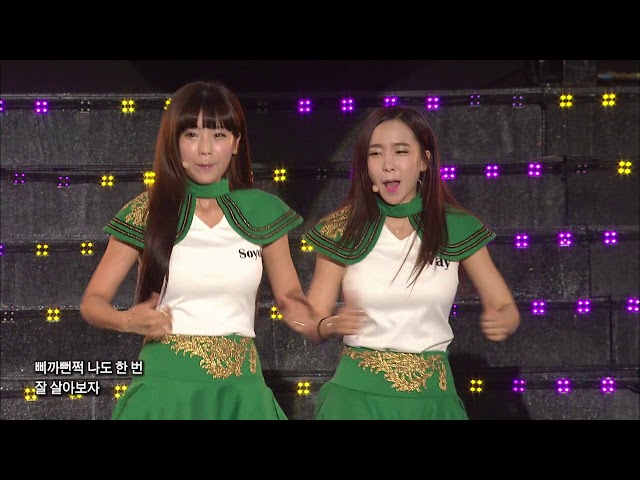 크레용팝 - 어이, Crayon Pop - Uh-ee  [2015 거제 The Blue 콘서트] class=