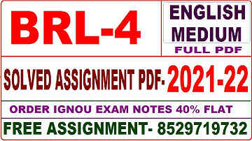 brl-4 solved assignment 2021-22 / brl 4 solved assignment in English / ignou brl 4