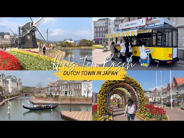 Huis Ten Bosch - Dutch / Miffy theme park in Nagasaki, Japan - YouTube