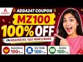 Adda247 Coupon Code Today | Adda247 Mahapack Review | Adda247 Test Prime Review #adda247 #sscadda247