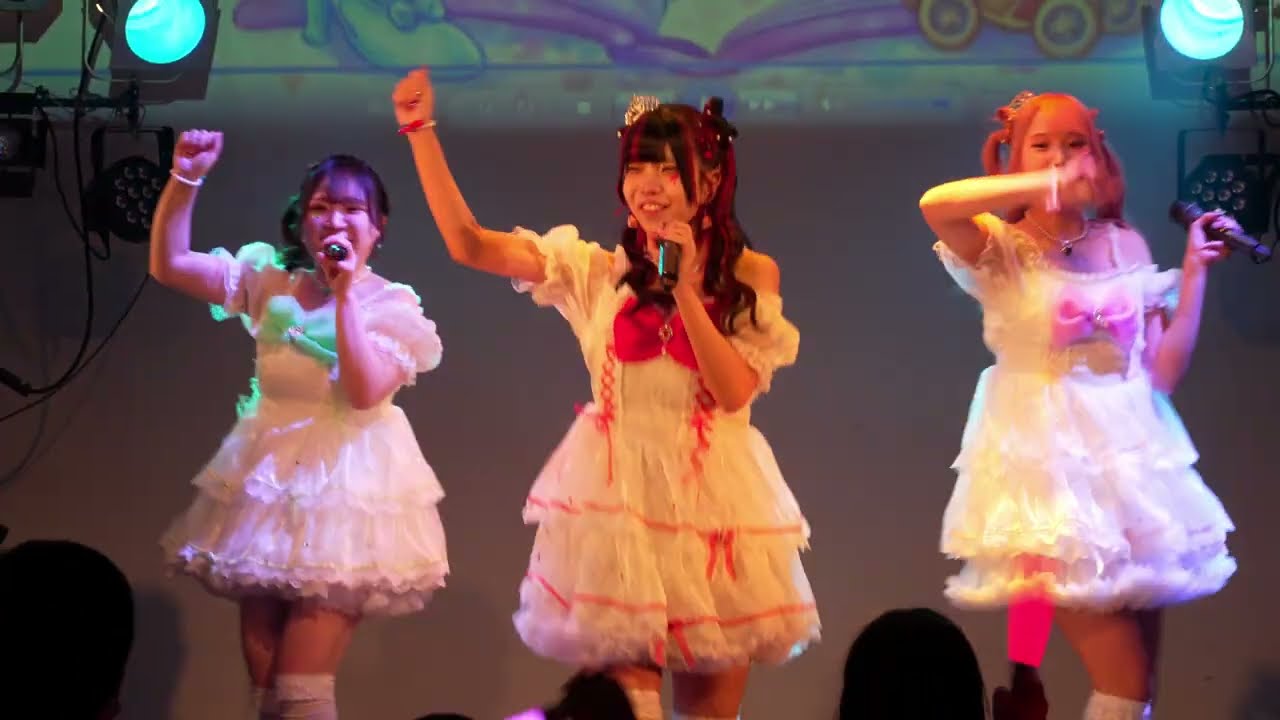 ✧tiara✧様 Lunouir Tiara 