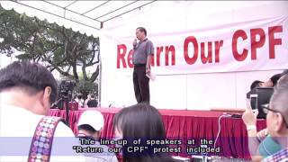 'Return Our CPF' protest at Hong Lim Park - 07Jun2014