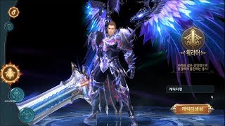 Archlord Awake [Android] Gameplay screenshot 4