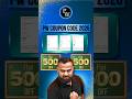 Pw Coupon Code 2026 | Pw Coupon Code 2027 500Rs Off | Pw Coupon Code 2027 Batch