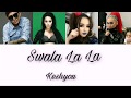 KESHYOU BALLER Swala La La текст песни Lyrics 