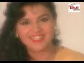 سميه قيصر - الهوى بمعاد  اغنيه رائعه 1994