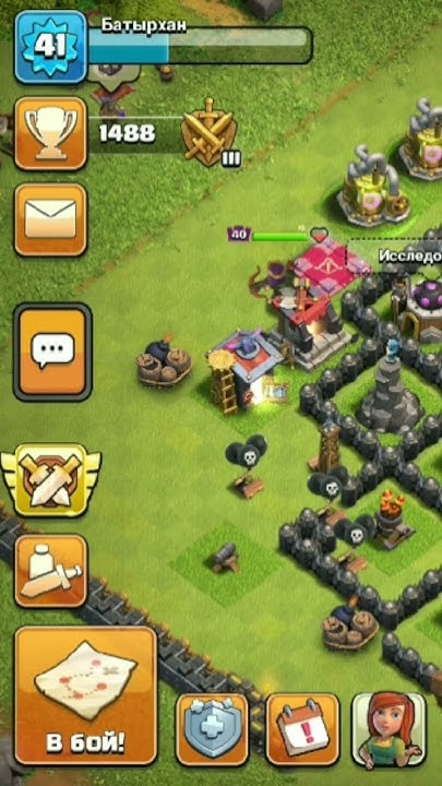 пасхалко #клеш_оф_кленс #clashofclans #мем #1448 - YouTube