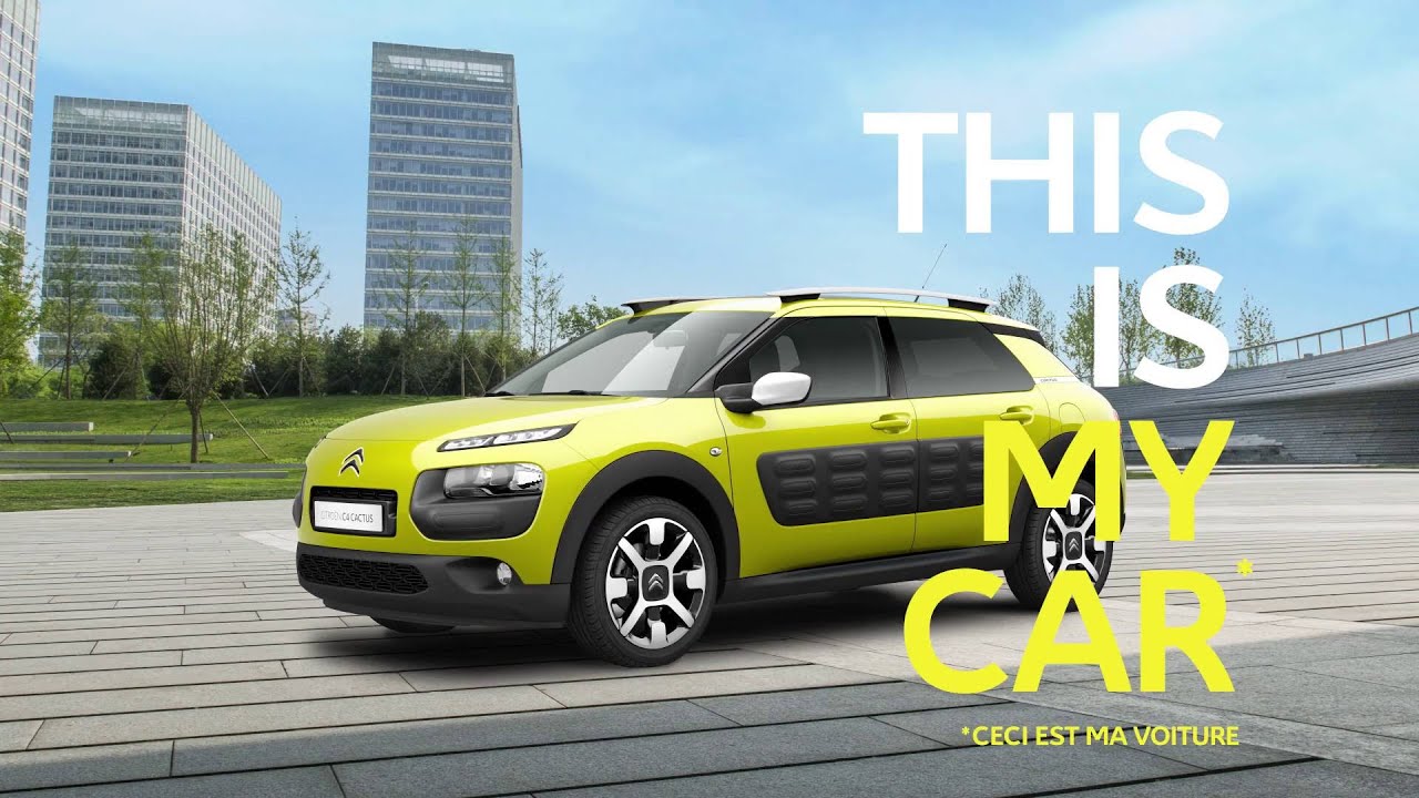 My citroen регистрация