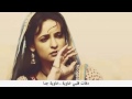 اغنيه المسلسل الهندي حبيبي دائما اغنيه المسلسل الهندي حبيبي دائما