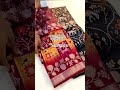 Beautiful pure jute sareesAllover ikkat print with half and half concept Nice pallu and blouse