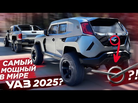 Wideo: Nowy SUV Hercules Rezvani To Bestia Inspirowana Wojskiem 6x6