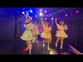自発的ソリューション【新体制お披露目ライブ】