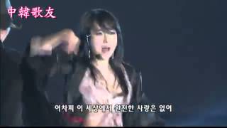 李貞賢 特別歌曲