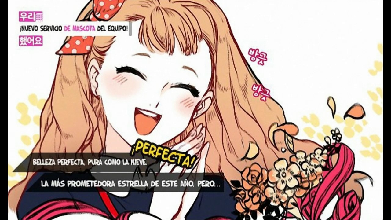 Partition Capitulo 0 Manhwa Yuri (Español) YouTube