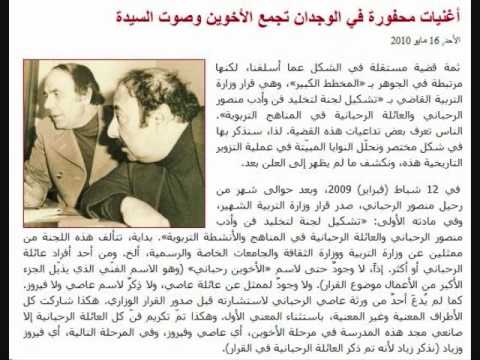Ø±ÙØ¯Ø§ Ø§ÙÙØ± ØªØ±Ø¯ Ø¹ÙÙ Ø§ÙÙØ§Ø¯ ÙÙØµÙØ± Ø§ÙØ±Ø­Ø¨Ø§ÙÙ Youtube Ø±ÙØ¯Ø§ Ø§ÙÙØ± ØªØ±Ø¯ Ø¹ÙÙ Ø§ÙÙØ§Ø¯ ÙÙØµÙØ± Ø§ÙØ±Ø­Ø¨Ø§ÙÙ