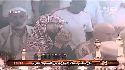 صلاة المغرب ١٤٣١/٧/٢٧ من سورة المطففين فضيلة الشيخ سعود بن إبراهيم الشريم حفظه الله