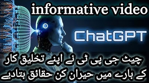 ChatGPT: The AI Language Model Changing the Game/ Informative Video.