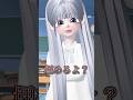 埋めるよ〜？^^#shorts #ゼペット