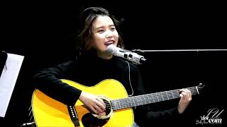 cute moment of IU forgetting lyrics while performing Uaena