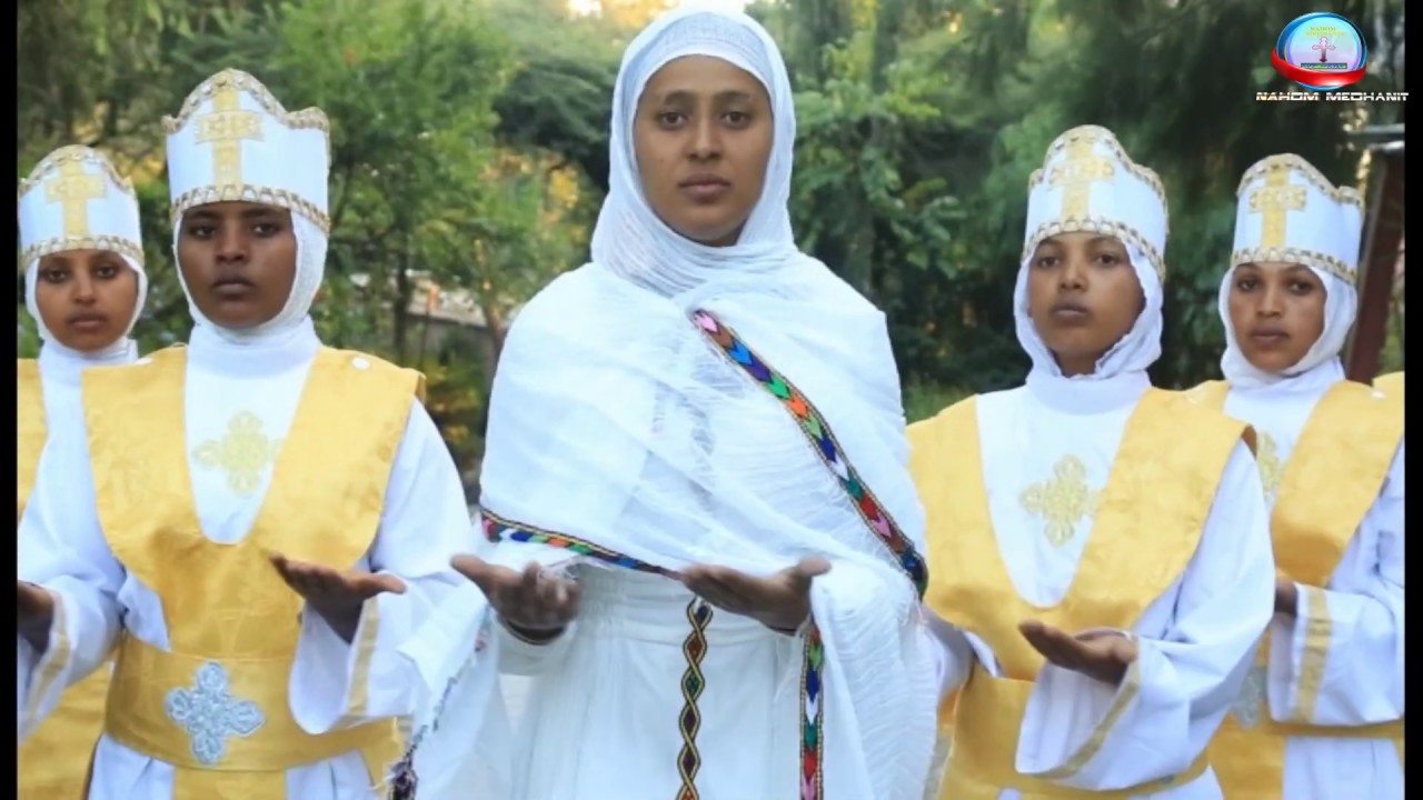 New Eritrean orthodox tewahdo mezmur 2019 teweldet werhi    