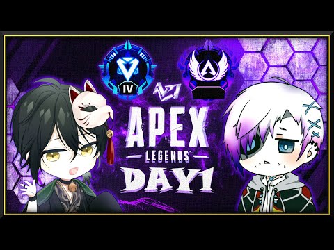 【 Apex Legends 】マスターへの道 DAY1【 吾猫無名 w/トウカ / Vtuber 】