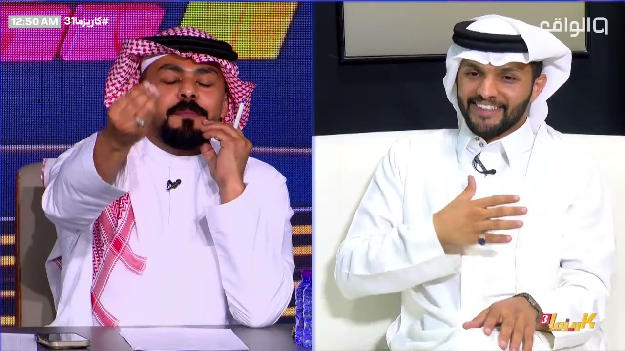 نشمي الكربي يستفز النقاد بتناقضاته ! | #كاريزما31 