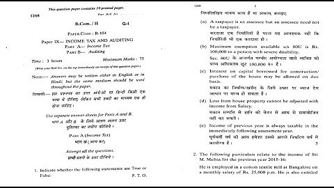 BCA 1st Year | OFFICE AUTOMATION TOOLS Important Exam Question (Semester-1)