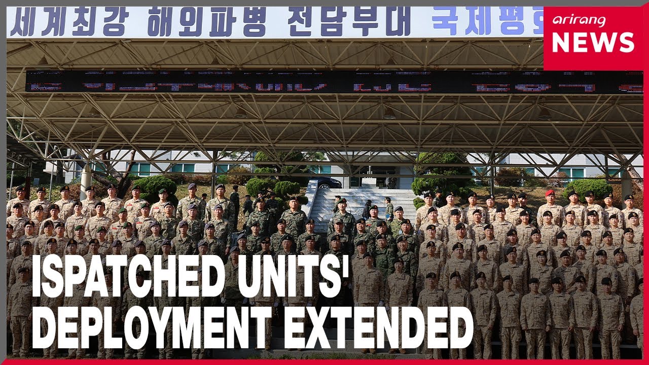 S. Korea's Akh, Cheonghae units' deployment extended for one more year ...