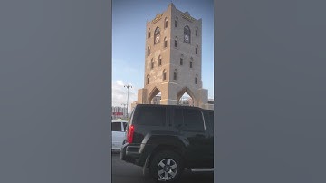 محمد رسول الله تلاوة عطرة | صباح الخير