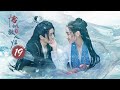 The Blue Whisper Part II EP19 Dilraba Ren Jialun CROTON MEDIA English Official 