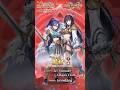 Gladiadores Ferox [Lucina(marth), Chrom, Chulainn, Fir y Karla] Resumen en Español #feh